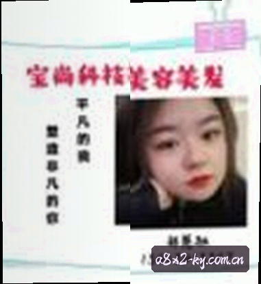 郑涛