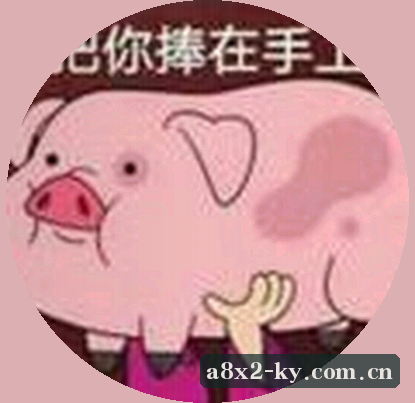 周慧